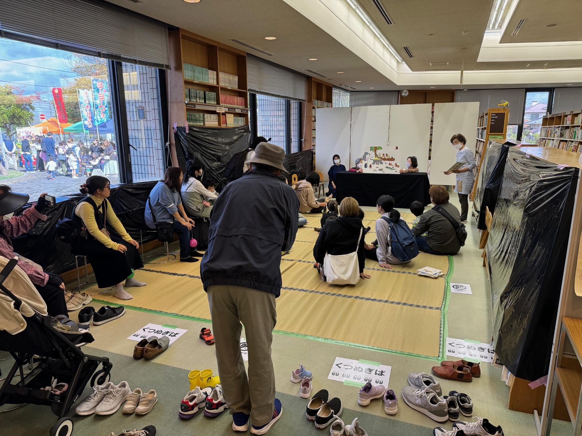 おはなし会3
