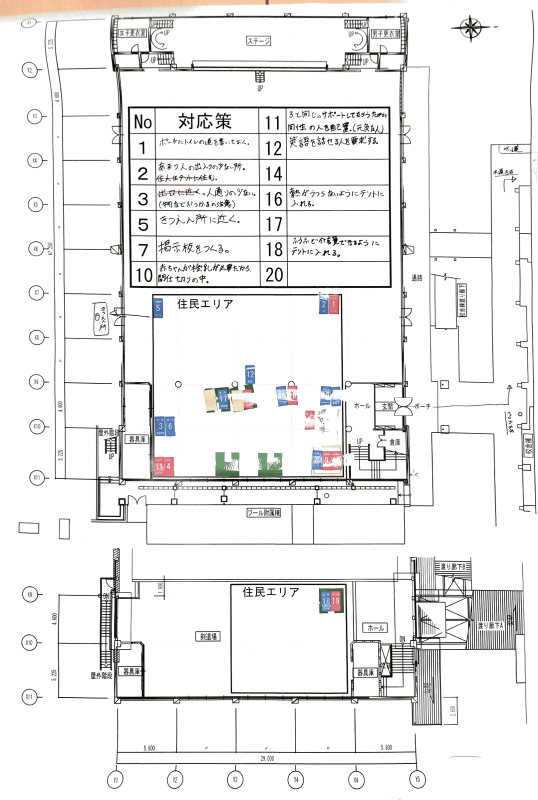体育館で避難所を作る10