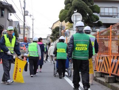 避難訓練