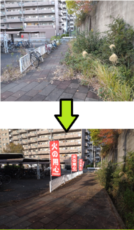 清掃後の大輪田駅前