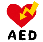aed