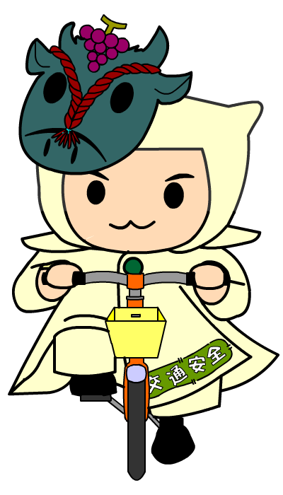 自転車のすな丸