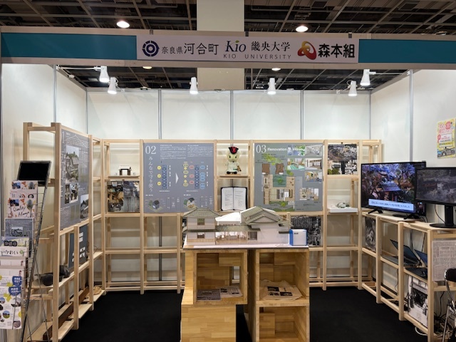 ブース展示の様子