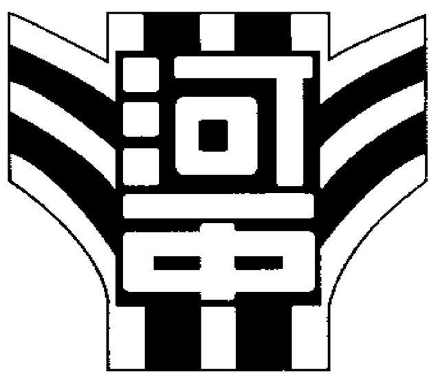 校章