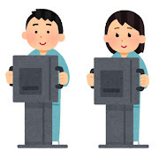 肺がん