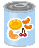 缶詰