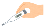 体温計