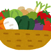 野菜