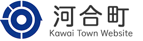 河合町 Kawai Town Website