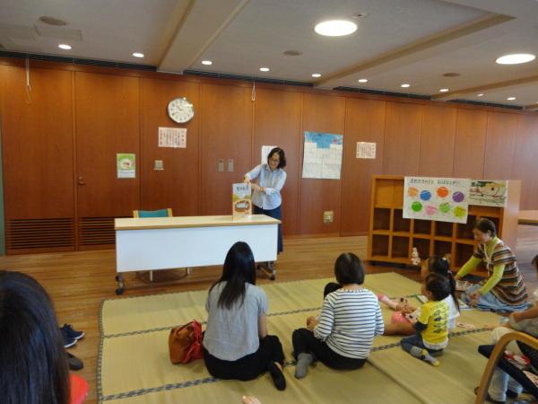 豆山の郷おはなし会2