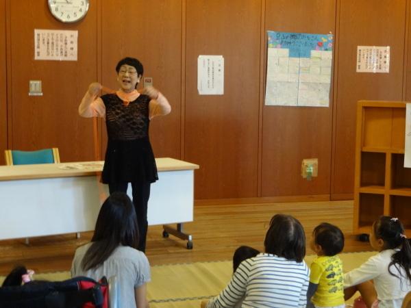 豆山の郷おはなし会4