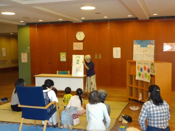 豆山の郷おはなし会7