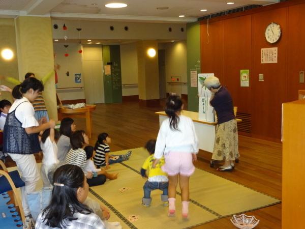豆山の郷おはなし会9