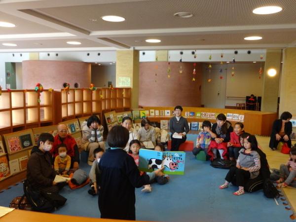 子どもと一緒にえほんを楽しもう5