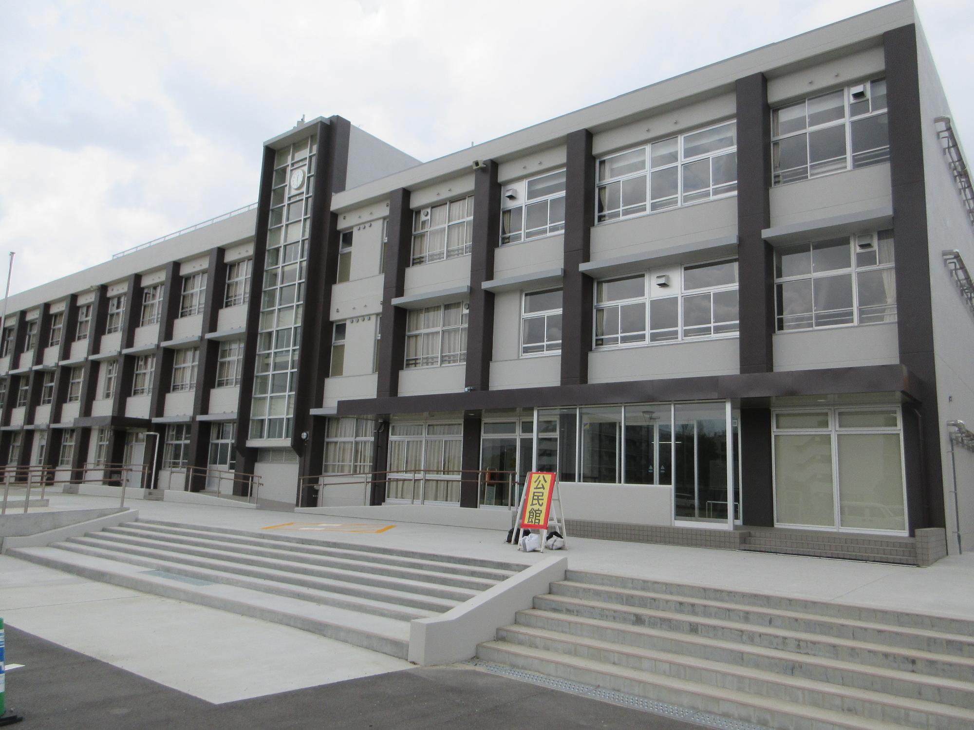 町立公民館外観2