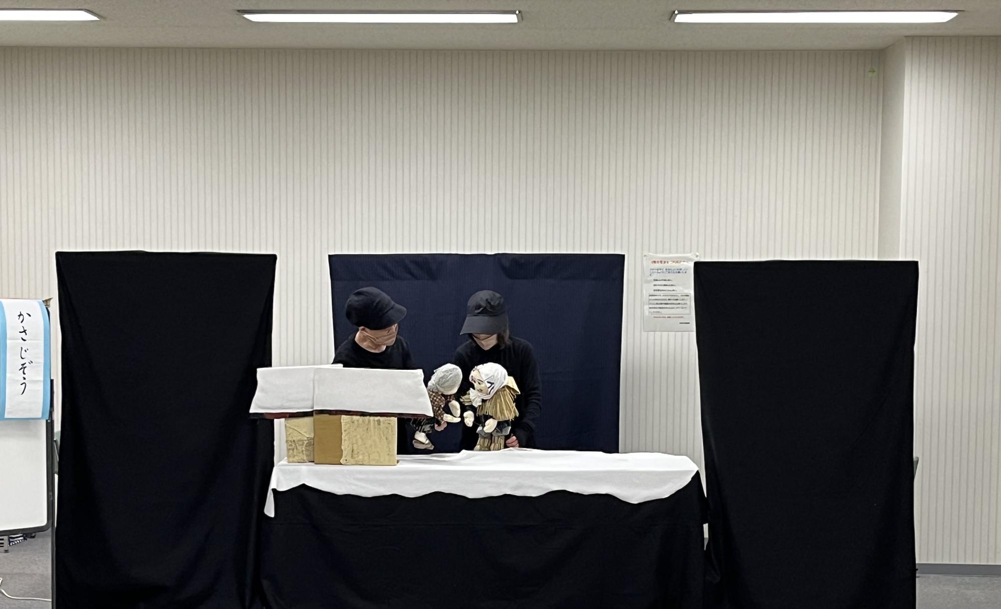様子5