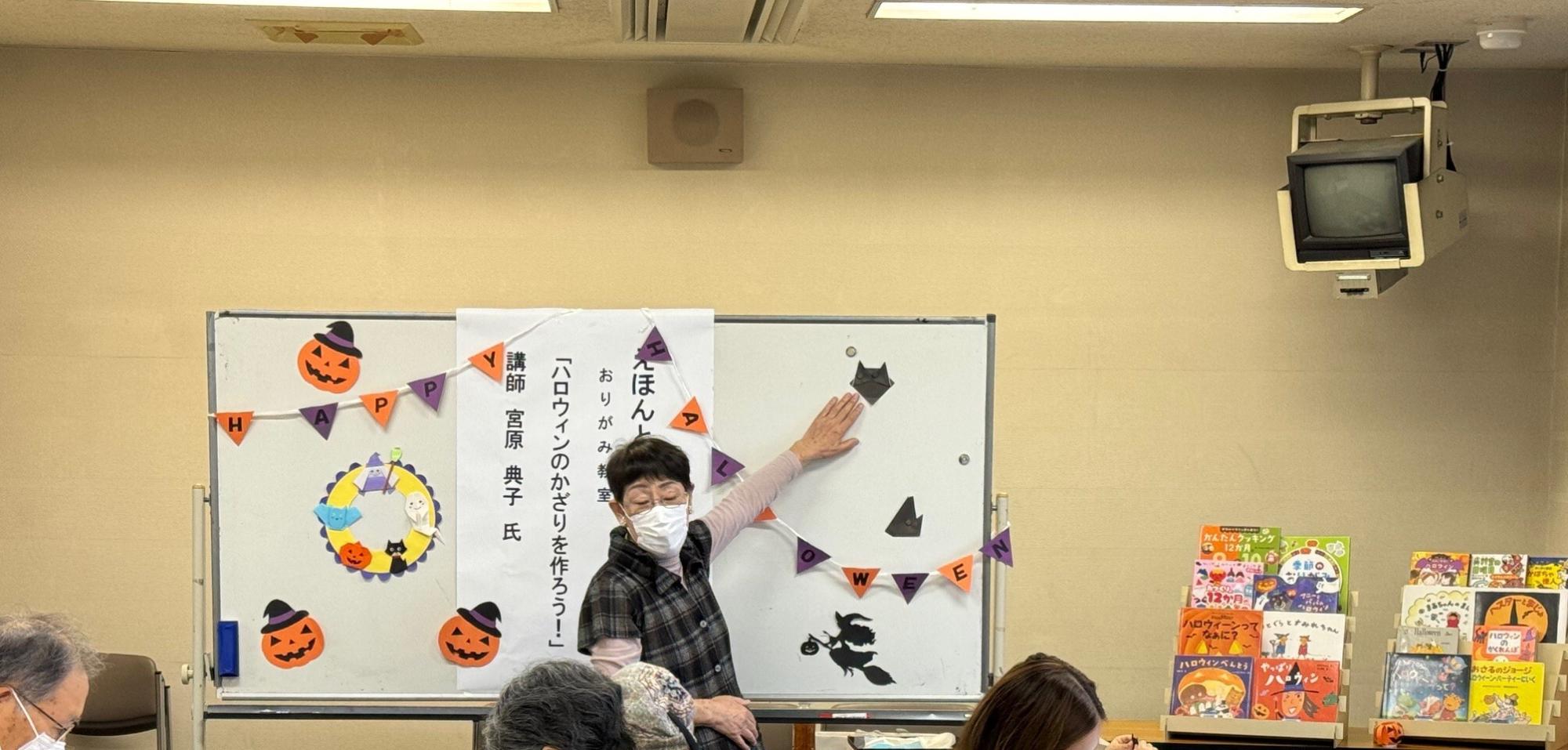 様子1