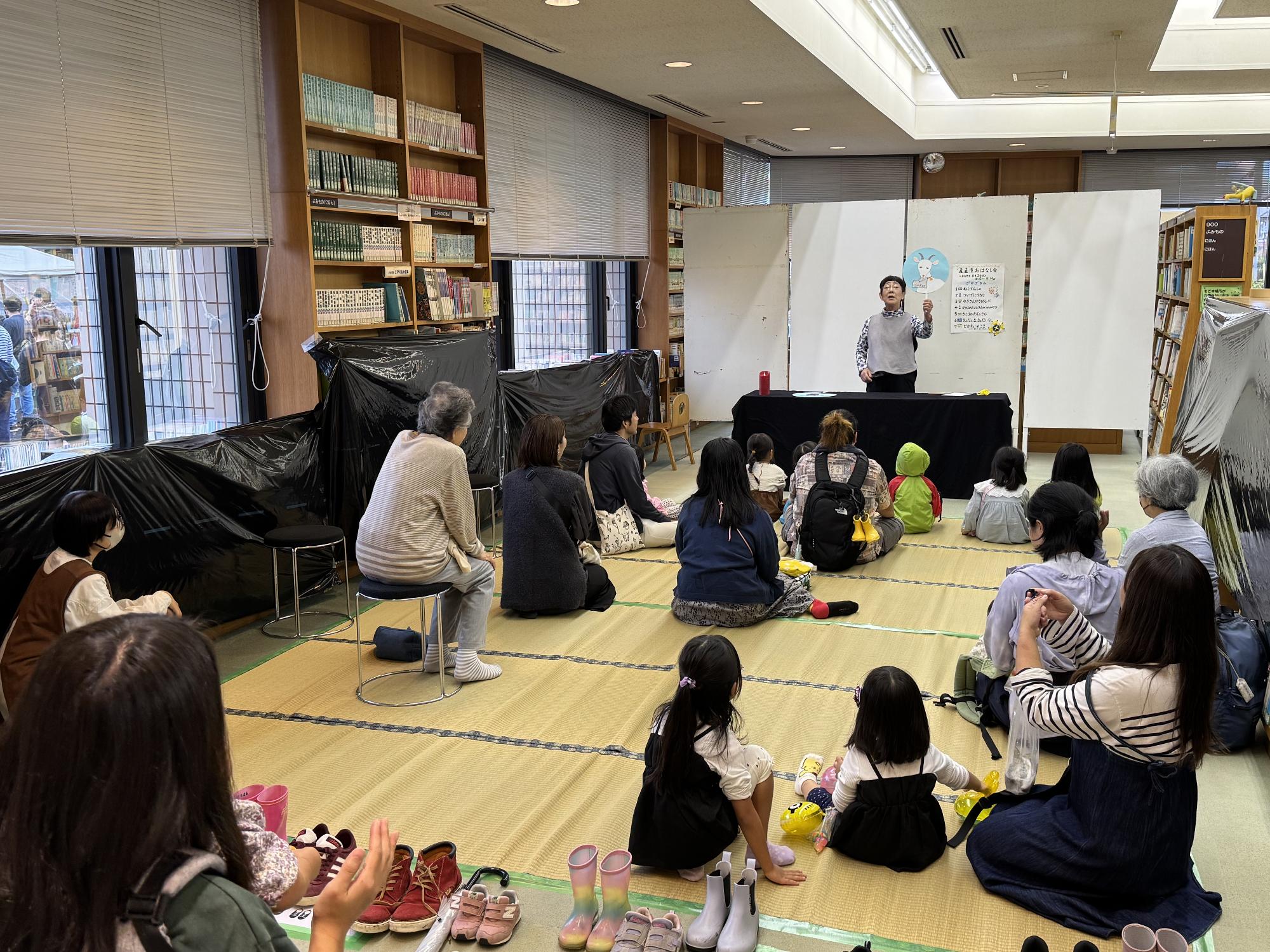おはなし会3