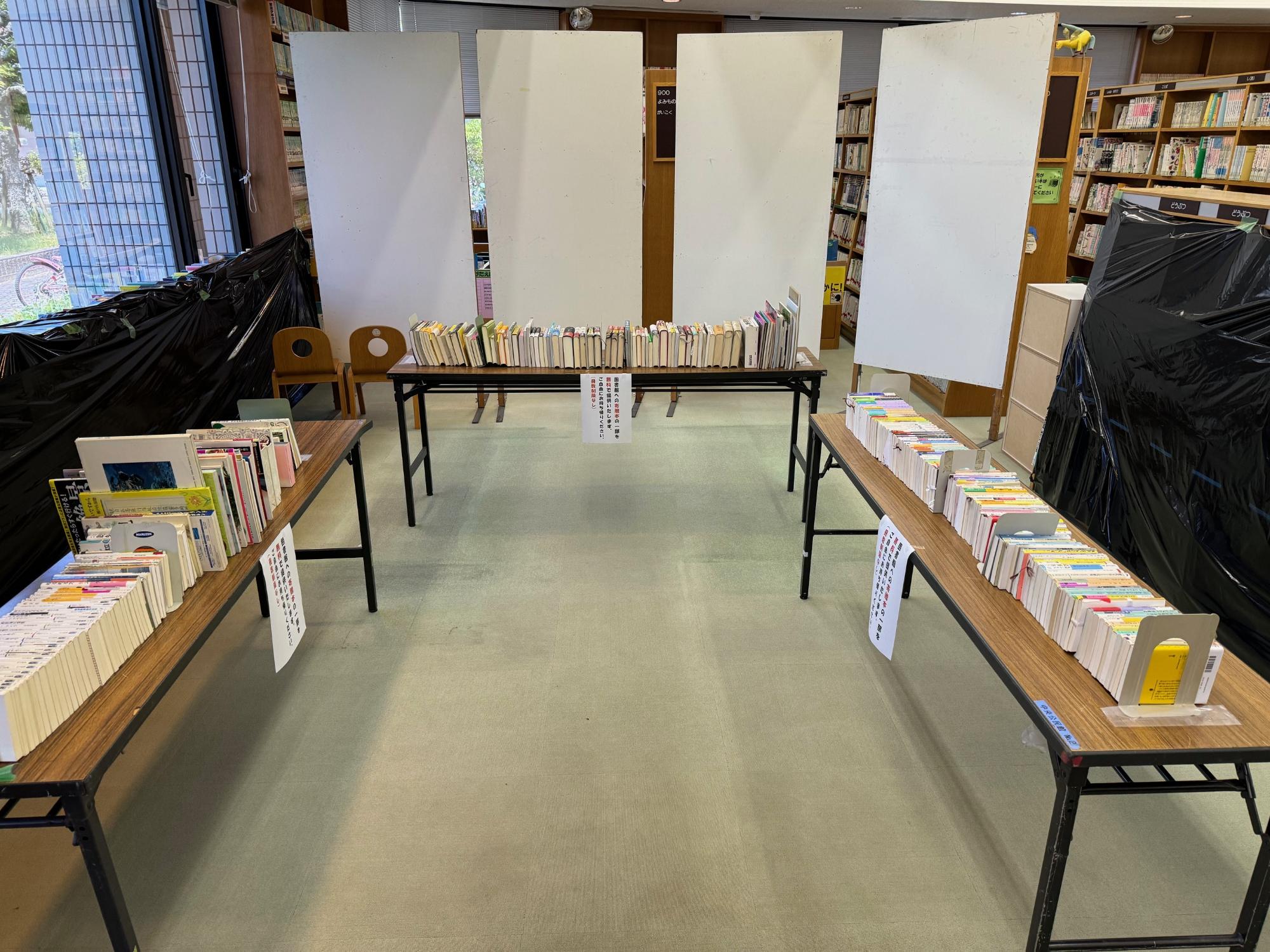 おはなしクッキング　５冊セット　図書館リサイクル本 中央図書館】令和5年度第2回「リサイクル図書・雑誌展示