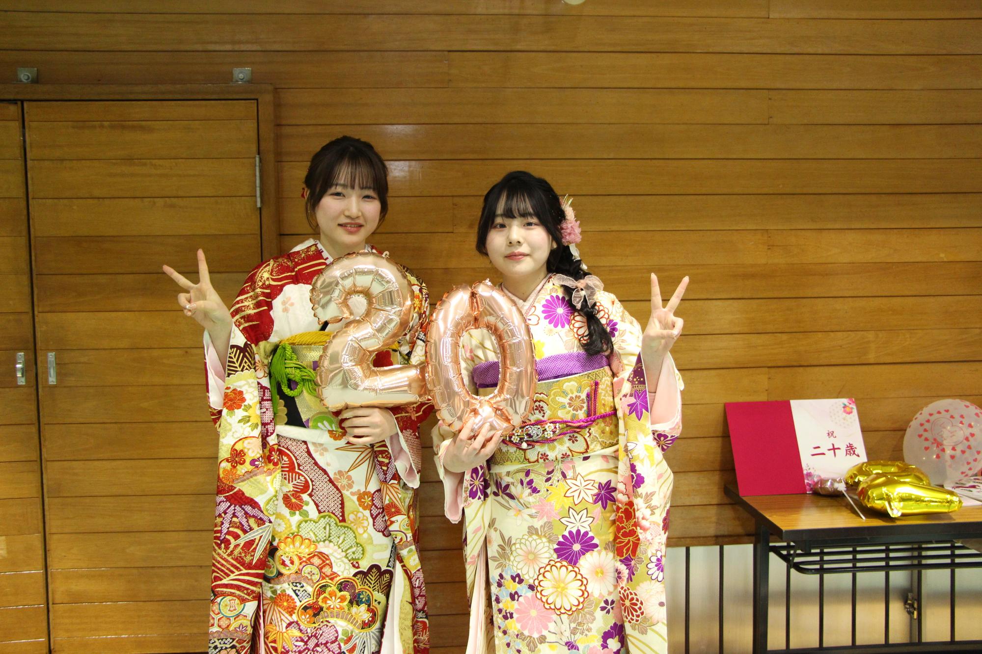 二十歳のつどい