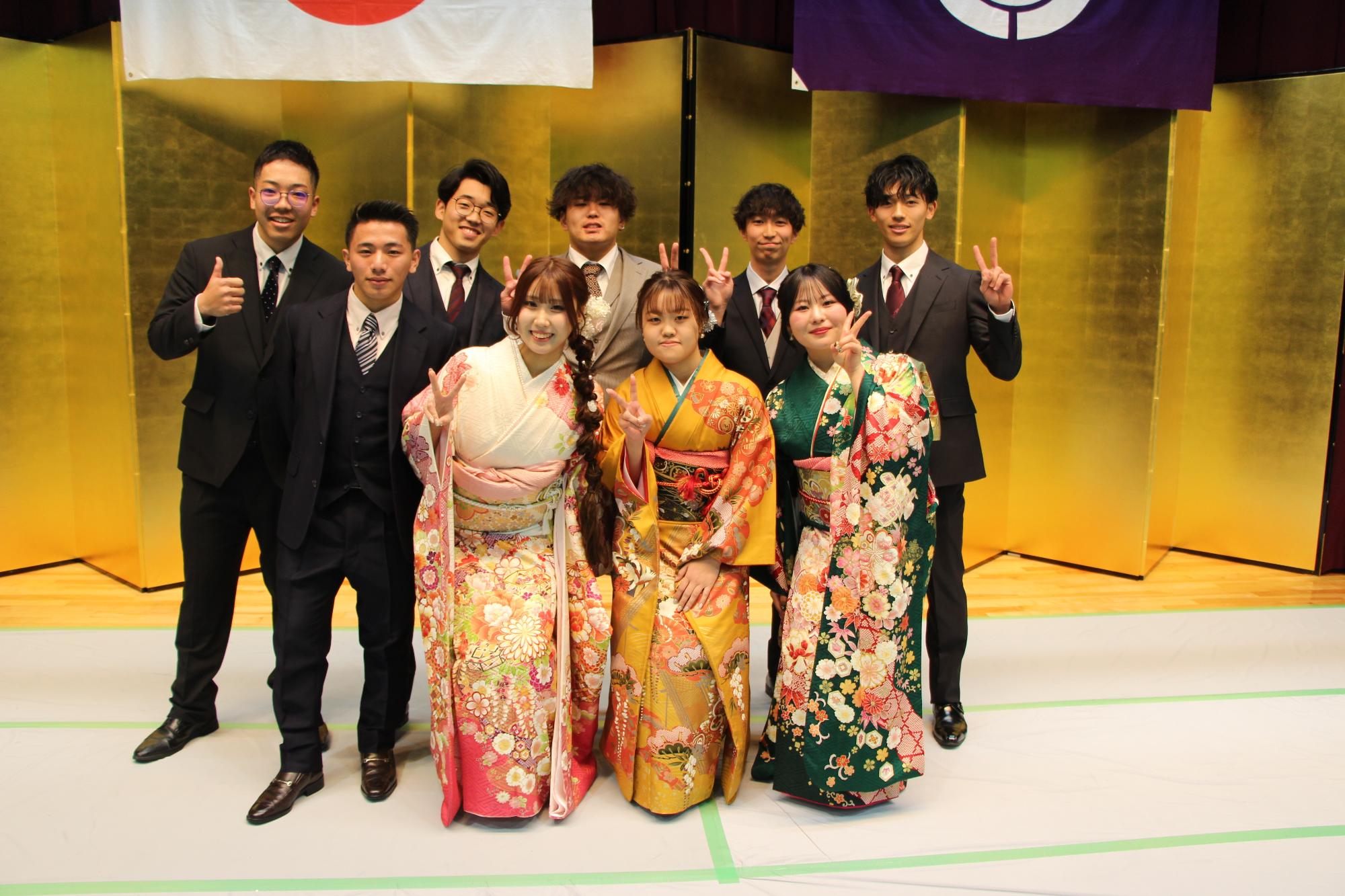 二十歳のつどい