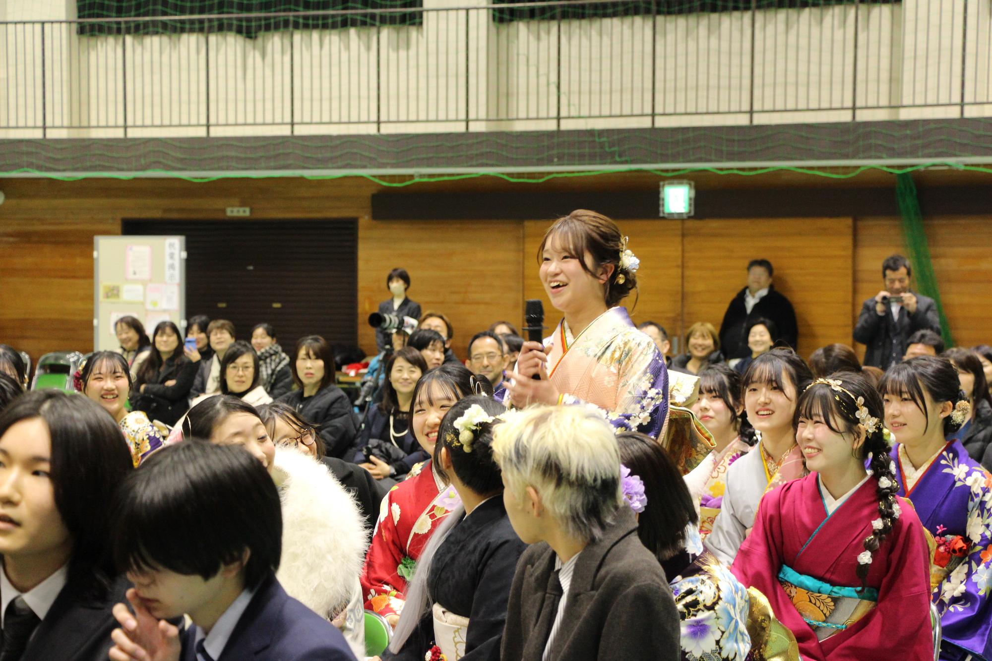 二十歳のつどい