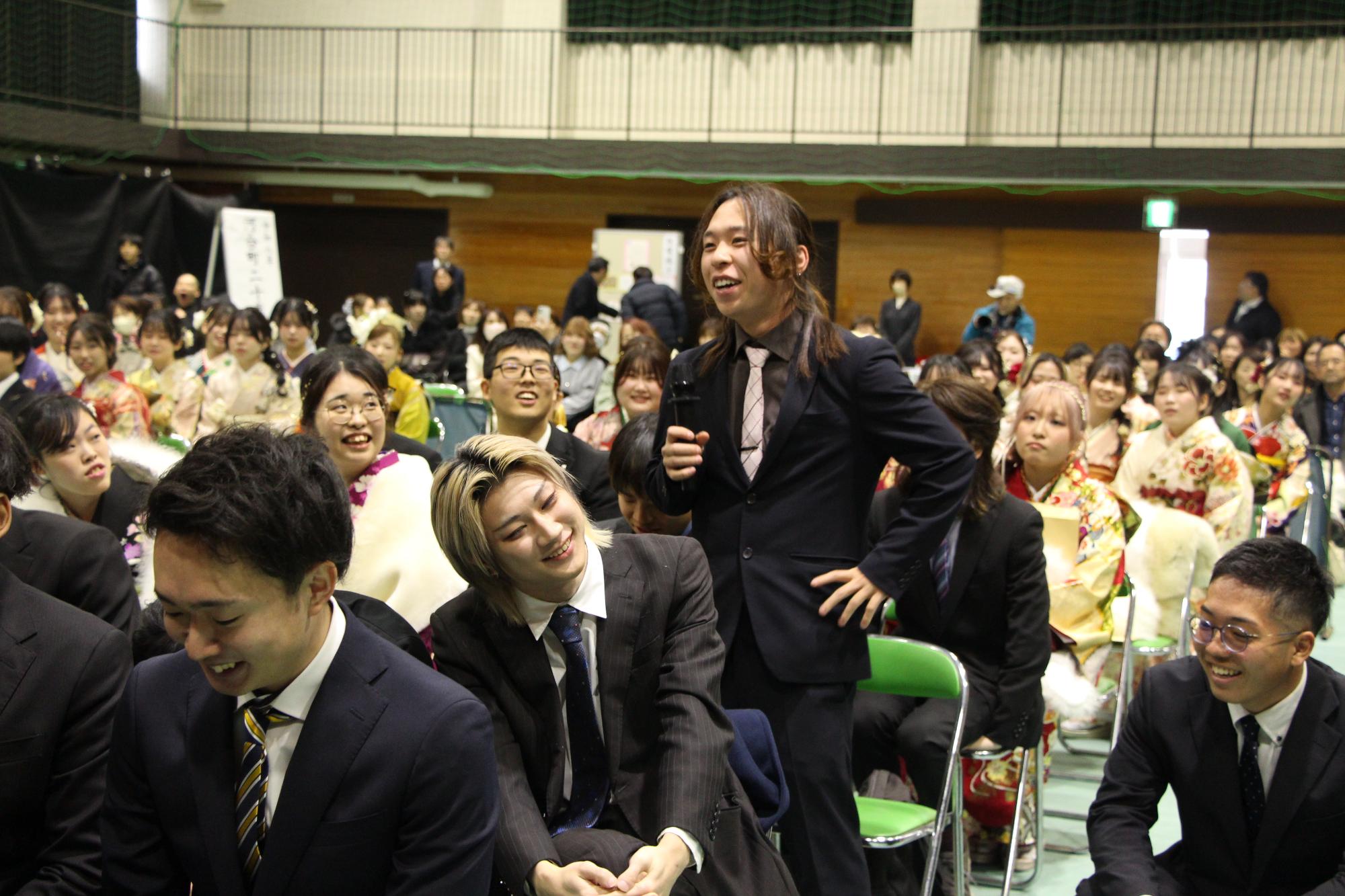 二十歳のつどい