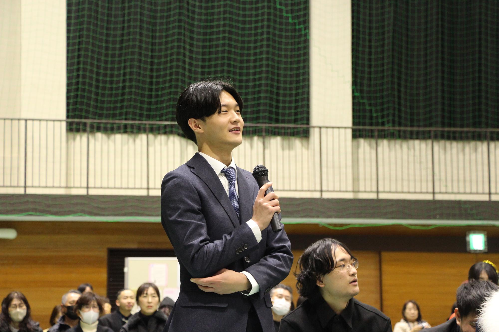 二十歳のつどい