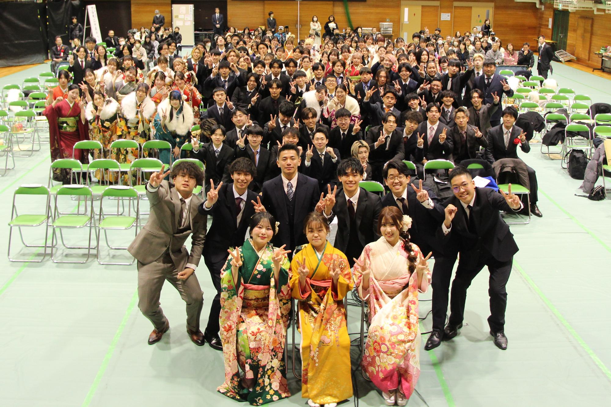 二十歳のつどい