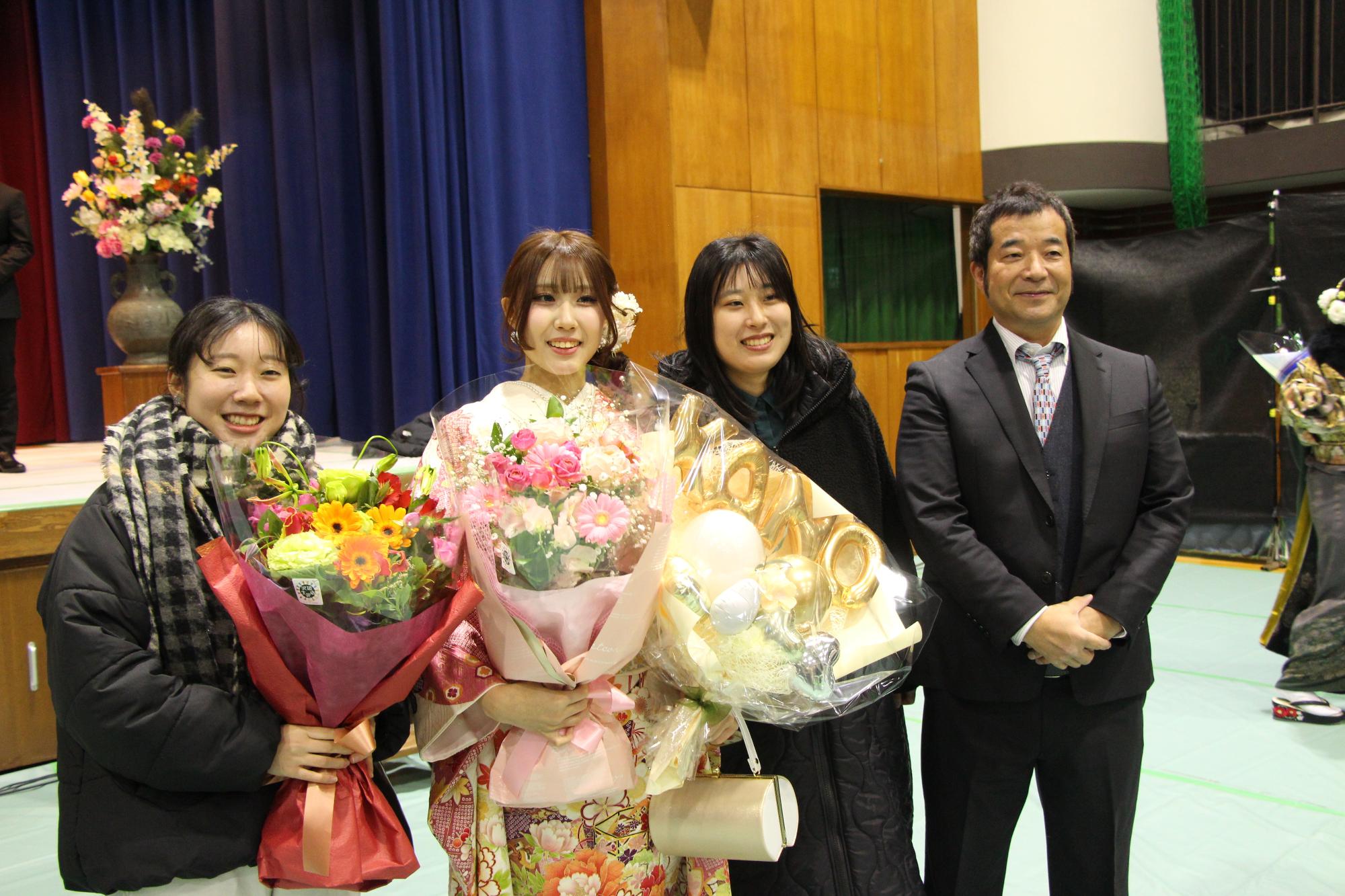 二十歳のつどい