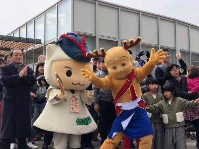 ナイナイのお見合い大作戦2
