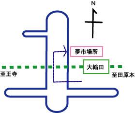 まほろば夢市地図