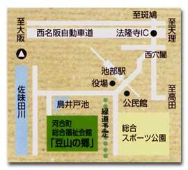 豆山の郷地図