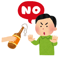 飲酒